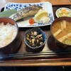 炭火焼食堂 こがね屋