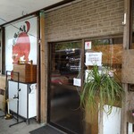 赤猫とベル - 