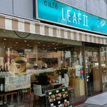 LEAFⅡ - 外観