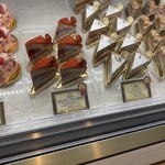 Patisserie L'atelier de Antique - 