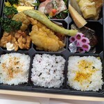 赤猫とベル - 
