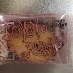 東京ラスク - ピンクはシュガー味