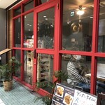 洋食 ジャンボ - 