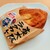 ブーランジェリー ナルトヤ - 料理写真:鳴門屋さんでカレーパンと言えばこれ！お店の人気ランキング4位の東大阪ラグカレー198円