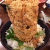 魚河岸　丸天 みなと店