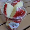 代官山 Candy apple ジャズドリーム長島店