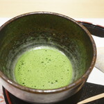 Hanakougen - 抹茶