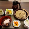 蕎麦酒肴 多加はし