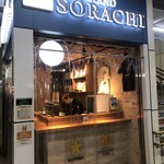 BEER STAND SORACHI  - 