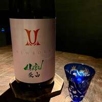 隠れ家鉄板おぶ - 
