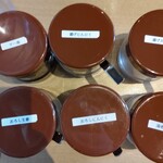 みそ熊 - テーブル調味料(無料)