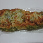 パンドゥミー - バジル 270円(税込)　(2024.3)