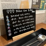 カフェレストランプリューム - 