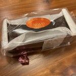 쇼코라 듀 보뉘루