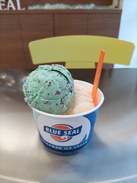 (美品) (ワンオーナー品)限界価格❗️初期ブルーアイズ ブルーアイズ6枚セット 楽天市場】ブルーシール アイス ポーラベアー・チョコレート 10個入り