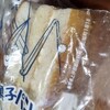 辰野製パン工場