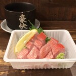 Tano Hei Tei Sashimi Semmon Ten - 金目