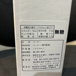ブービーズ - 