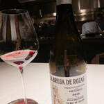 レスピラシオン - 