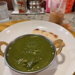 インドカレーの店 アールティー - 