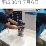 焼きもの家 慶 - 