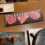 Yougan Yakiniku Kaisei - 