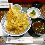 Ginza Tenichi - 