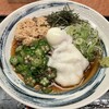 天然温泉コロナの湯 食事処 大垣店