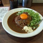 元祖台湾カレー - 