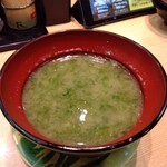 回転すし まるくに - 