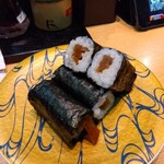 回転すし まるくに - 