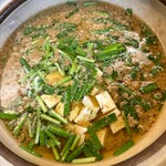 すし処 割烹おがた - 