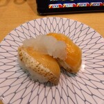 回転すし まるくに - 