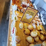 BAKERY KITCHEN Demain - 