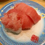 回転すし まるくに - 