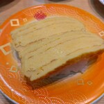 回転すし まるくに - 