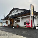 すし処 割烹おがた - 