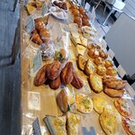 BAKERY KITCHEN Demain - 