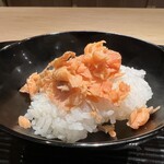 富小路 やま岸 - 