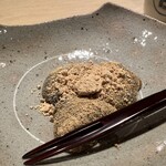 富小路 やま岸 - 