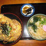 Sousaku udon ya zenmaru - 