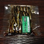 Kimura - 山椒入り小あゆ煮 1050円