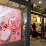 GODIVA ジャズドリーム長島店 - 