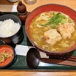 きなさ - 