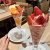 みのりカフェ アミュプラザ博多店