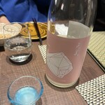 Sake To Wasouzai Rashiku - 