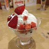 Joi Furu - フレッシュ苺とショートケーキアイスのミニパフェ515円