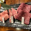 焼肉 近江や