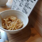 川越もんじゃ酒場 だしや - もやしナムル