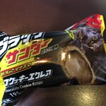 ファミリーマート - 